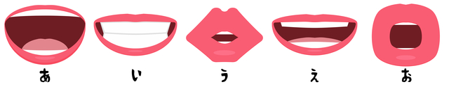 矯正中 発音 影響