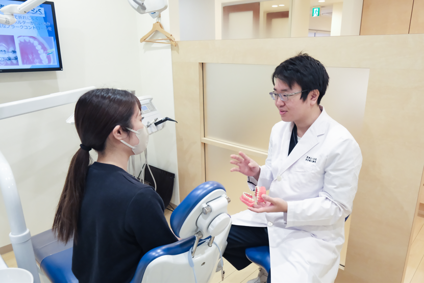 矯正装置　外す　相談