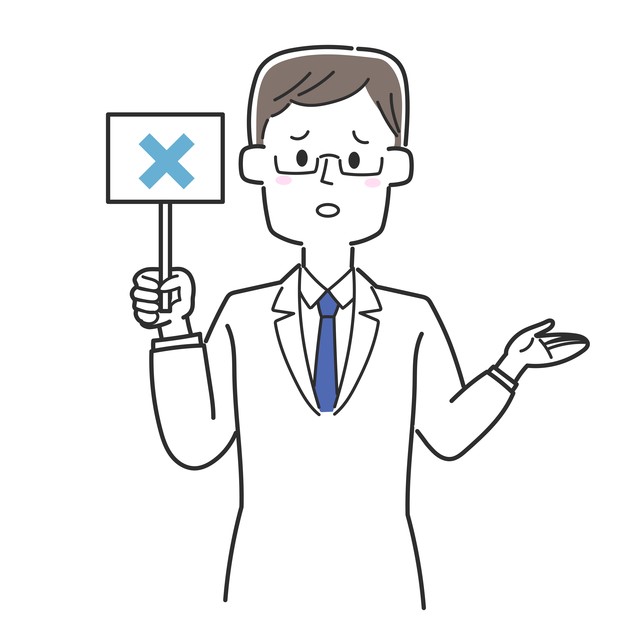 歯列矯正 歯医者 できない