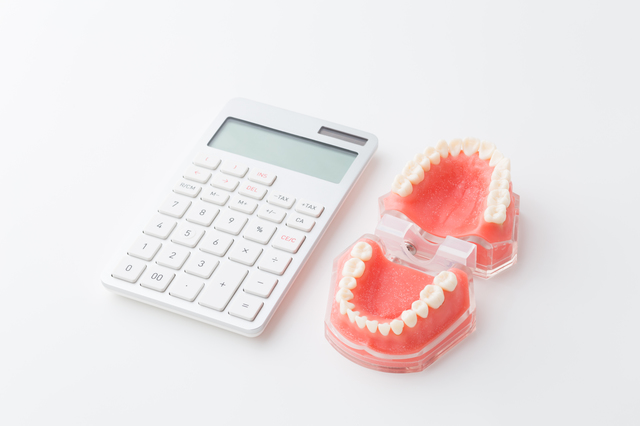 歯列矯正　費用　どのくらい